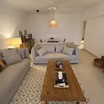 Marina Mar By Fhr Piscina, Parking Apartment *